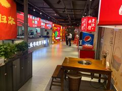-刘火辣老火锅(光谷店)