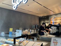 -Seesaw Coffee(环贸iapm店)