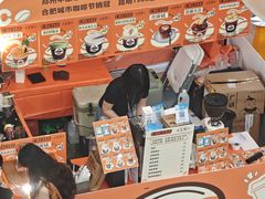 -百益上河城