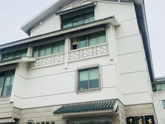 -苏州日报社