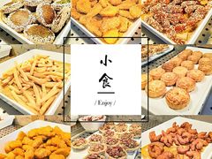 -一号码头蒸汽海鲜自助