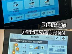-山姆会员商店(杨桥西路店)