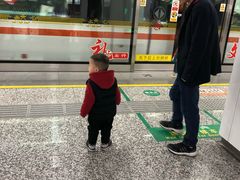 -盈丰路(地铁站)