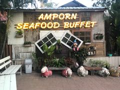 -芭提雅Amporn Seafood自助餐厅