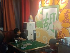 -老炮儿轰趴团建KTV桌游棋牌主题馆(五道口店（底商店))