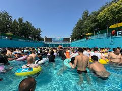 -欢乐水魔方水世界