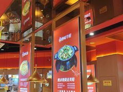 -蜀香三绝·牛蛙·烤鱼·天府炒鸡(安丘泰华店)