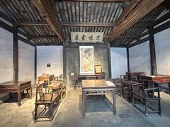 -绍兴书圣故里景区