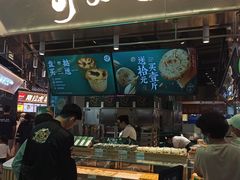 -泸溪河桃酥(壹方城店)