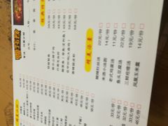 -零花钱川菜馆(文博东路店)