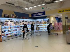 -盒马X会员店(王府井奥莱UP TOWN店)