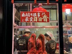 -日日香卤鹅饭店·澄海狮头鹅(澄海店)