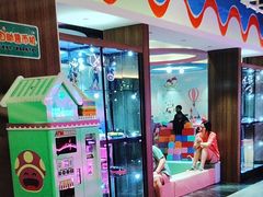 -青水瓦台汤泉(未央店)