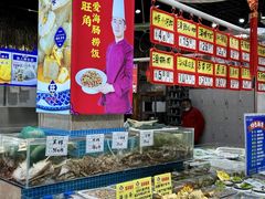 -旺角小渔村(二马路店)