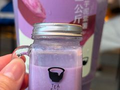 -星满杯TEAFUL(罗湖东门店)