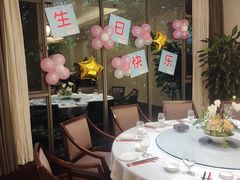 -大蓉和(双楠店)