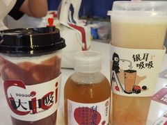 -炖物24章·顺时轻养茶(杭州保利时光里店)