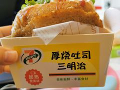 -7-11便利店(正阳街店)