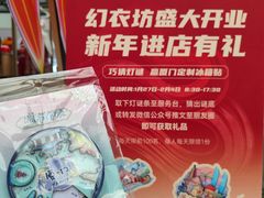 -厦门邮轮中心厦鼓码头(轮渡站)
