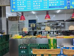 -许家鸡味手抻面馆(杏林街店)