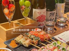 -大米·京都小酒馆·炭烧海鲜·烧鸟(龙口东路店)