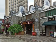 -广州融创文旅城