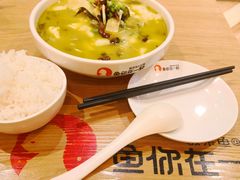 -鱼你在一起(南开天佑城店)