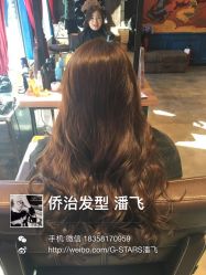 点击看大图 -侨治发型