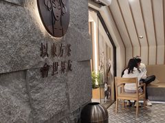 -霸王茶姬(正佳广场店)