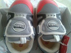 -爱婴室(上海百联中环店)