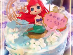 粉色美人鱼-昔木生日蛋糕(宜昌店)