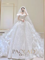 -南京宝娜嫁衣婚纱礼服馆(中央路店)