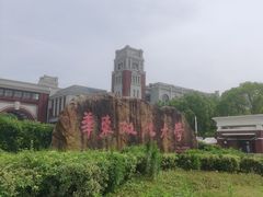 -华东政法大学(松江校区)