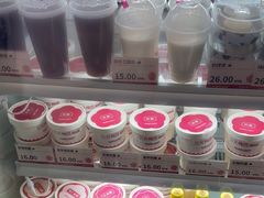 -三元梅园(北大店)
