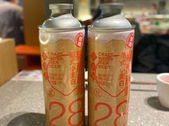 德式小麦啤酒-盒马鲜生(大都荟店)