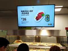 -宜家·瑞典风味餐厅(烟台路店)