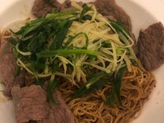 鲜牛肉姜葱捞面-大哥餐厅(西城花园店)