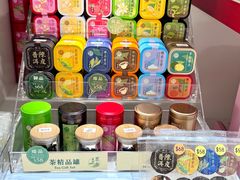 -皇玥(尖沙咀店)