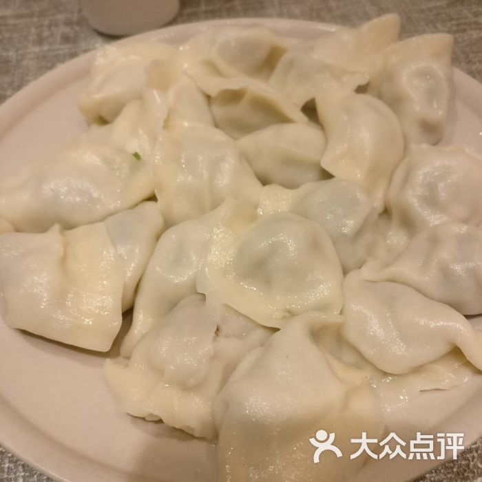 三姐妹饺子