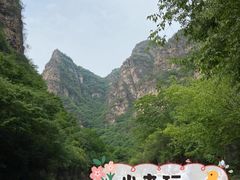 -孤山寨风景区