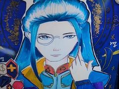 -新东方学习规划(南二环第一校区)