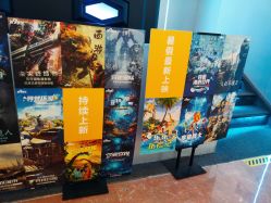 -第9星球9D飞跃影院(回龙观店)