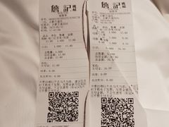 -詹记桃酥(百盛店)