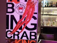 -The Boiling Crab宝灵蟹手抓海鲜(中国首店)