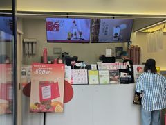 -炖物24章·顺时轻养茶(杭州保利时光里店)