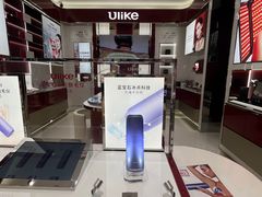 -王府井百货(总府店)