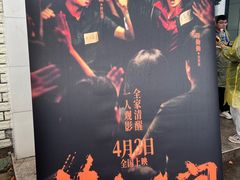 -南京农业大学(浦口校区)
