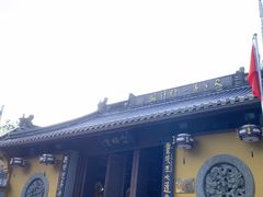 -北高峰