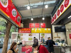 -榮泰米粉湯(Left Shop)