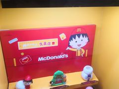 -麦当劳(金沙广场店)